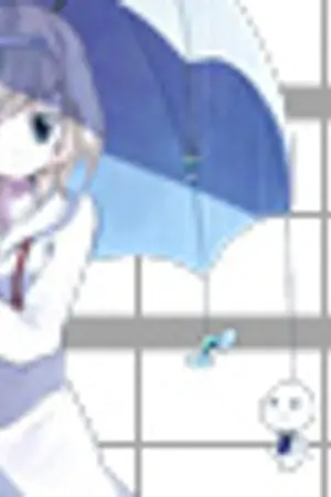 ปกนิยาย Universe War! สงครามระห่ำครองจักรวาล!!