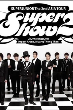 ปกนิยาย ชีวิตหลังแต่งงานของ Super Junior