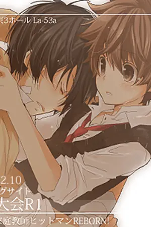 ปกนิยาย {(Fic Reborn)} All27 นายผู้อ่อนแอ