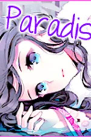 ปกนิยาย ☆Paradise☆ Free Anime •♥•