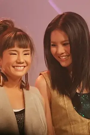 ปกนิยาย {Short fiction} Unconditional love #grandappnote'