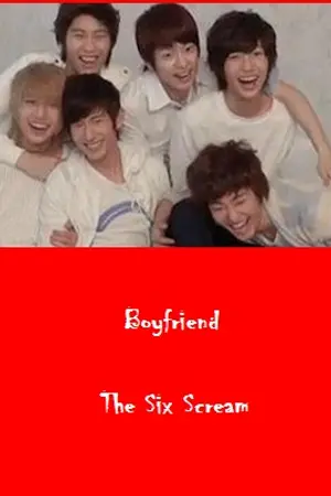 ปกนิยาย [SF Boyfriend] The Six Scream