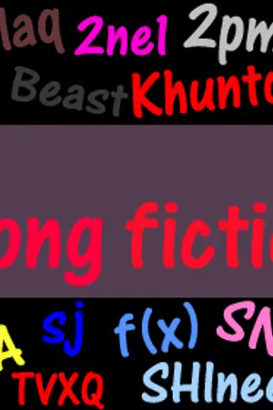 ปกนิยาย [Fic Snsd SMtown Mblaq 2pm etc] The song fiction