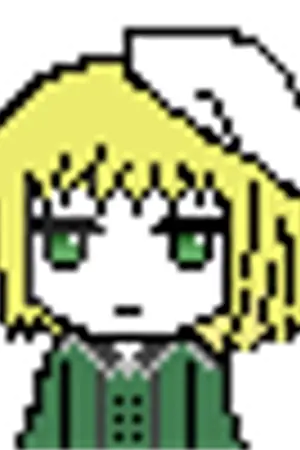 ปกนิยาย พระนามของพระเจ้า