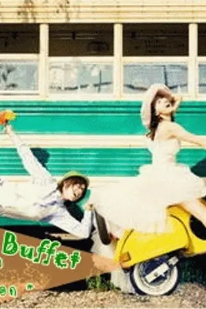 ปกนิยาย ♫  Bloody buffet ! ,, จานเด็ด ของเรื่องเลือด ♫