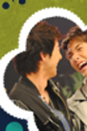 ปกนิยาย [โน่ริท] Everthing :: ทุกสิ่งทุกอย่าง