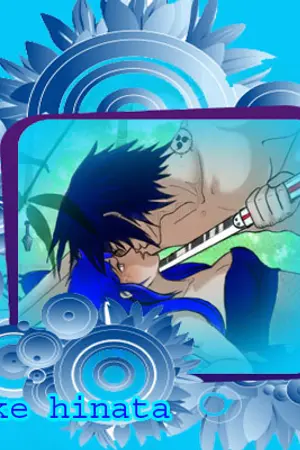 ปกนิยาย (fic naruto)ลิขิตรัก