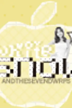 ปกนิยาย สโนวไวท์ (ยังไม่เปิด)  =_=
