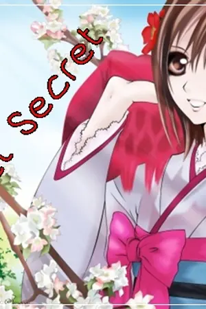 ปกนิยาย Sweet Secret