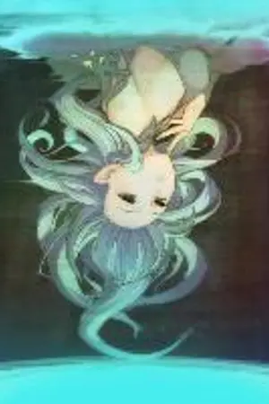 ปกนิยาย Qua' Gilde ควาไจลด์ ปริศนาตระกูลลึกลับ