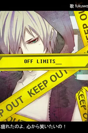 ปกนิยาย ส่วนตัว...ห้ามเข้า