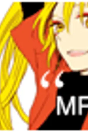 ปกนิยาย EX' GRATIS MUSIK . EXAKT!