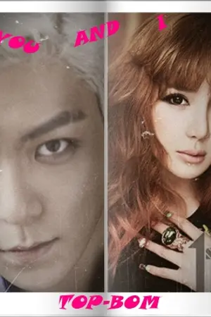 ปกนิยาย YOU AND I (TOP-BOM)