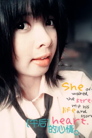 ปกนิยาย Change! ภารกิจวุ่นวาย ป่วนหัวใจยัยประธานฯ