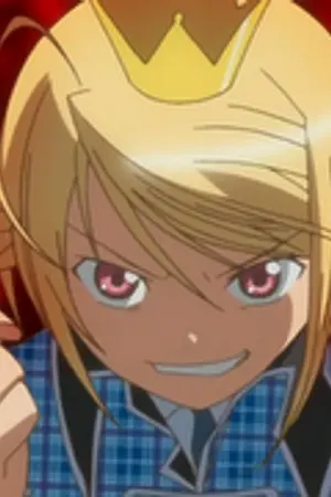 ปกนิยาย รกร้าง ไม่อนุญาตให้ใครเข้า