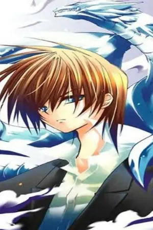 ปกนิยาย ยัยเปิ่นป่วนหัวใจนายมังกร