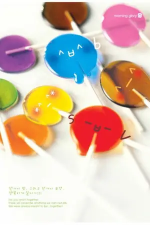 ปกนิยาย BG ทุกแนว!!!นำมาฝากจร้า