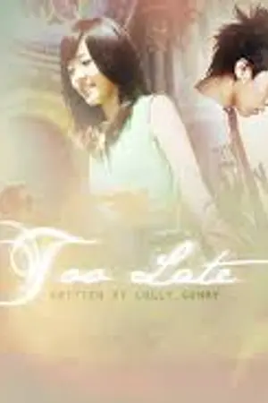 ปกนิยาย Daragon  book