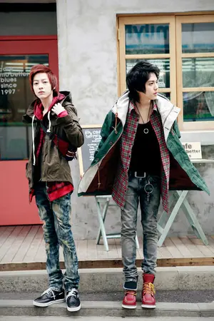 ปกนิยาย Danger  Friend  รักร้ายนายเพื่อนตัวแสบ