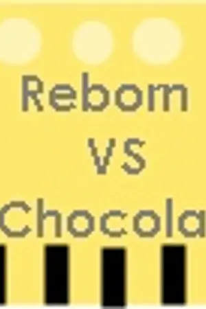 ปกนิยาย Group Reborn VS Chocola Room