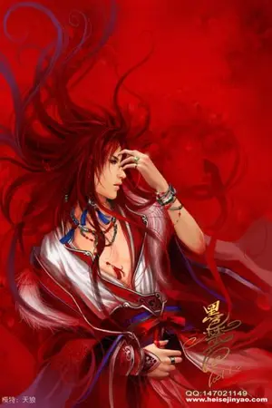 ปกนิยาย EP World Online