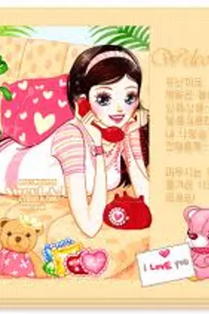 ปกนิยาย เกมจิ๊กซอกับเกมทายตัวละคร(คลายเครียด)