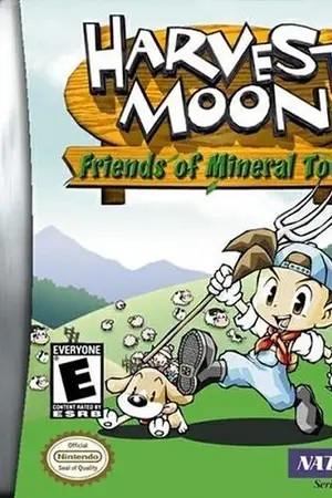 ปกนิยาย HARVEST MOON - Friends Of Mineral Town - For Boy (GBA)