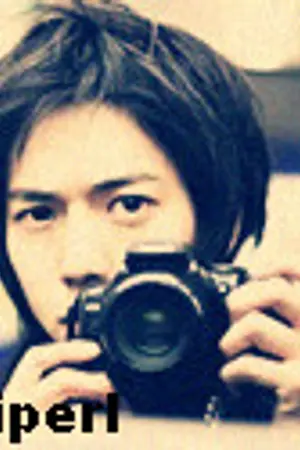 ปกนิยาย Psychotic love. :)