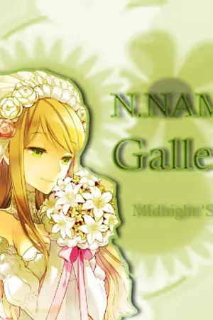 ปกนิยาย N.NAME Gallery