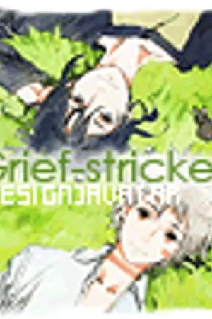 ปกนิยาย Grief-stricken  [ design ]  Avatar