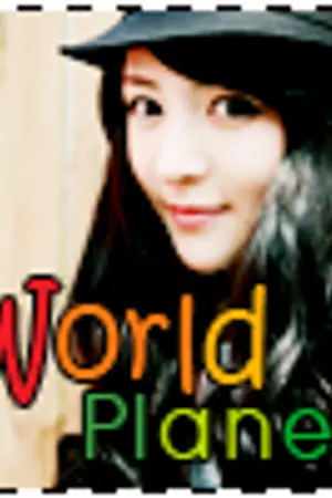 ปกนิยาย World Planet สะดุดรักร้ายนายต่างดาว