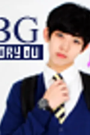 ปกนิยาย OH!ϟ BG FOR U