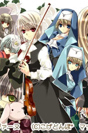 ปกนิยาย The Friend เพื่อนกัน ฉันรักเธอ