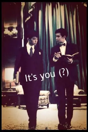 ปกนิยาย It's you(?)