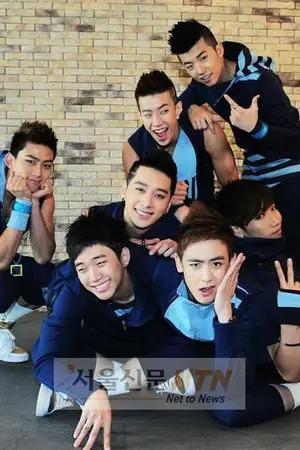 ปกนิยาย Oppress you~