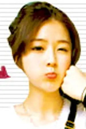 ปกนิยาย Puzzle หลีกทางหน่อย นักสืบที่คอยมาเเล้ว