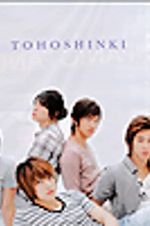 ปกนิยาย Last person, He is my sun [TVXQ Fiction]