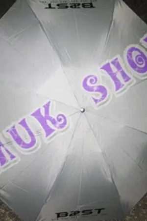 ปกนิยาย สินค้า FC