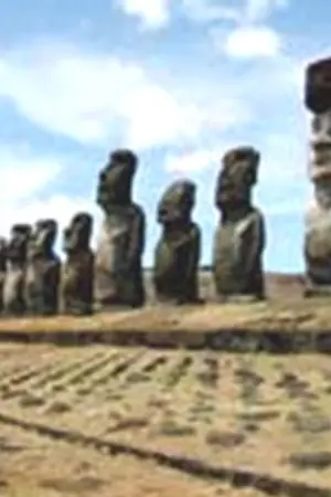 ปกนิยาย World Mysteries