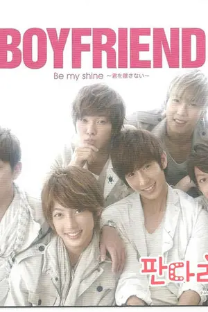 ปกนิยาย ตามติดชีวิต  boyfriend