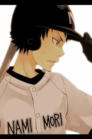 ปกนิยาย [Music Short Fic] สายลม...ที่ทำให้คิดถึงเธอ... [8027]