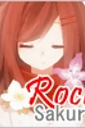 ปกนิยาย Sakura Rock xx แจกรูปอนิเมะหลากหลาย