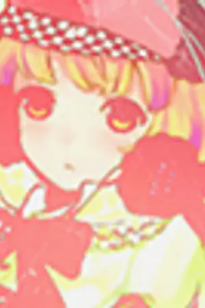 ปกนิยาย 'Lazy Love, กลรักปฏิวัติหัวใจยัยขี้เกียจ !