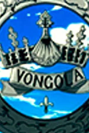 ปกนิยาย (FIC REBORN) THE RING  วงเเหวนเเห่งโชคชะตา ตำราเเห่งความตาย