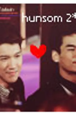 ปกนิยาย This Love รักนี้..มีจริงหรือเปล่า?