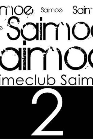 ปกนิยาย AnimeClub Saimoe 2
