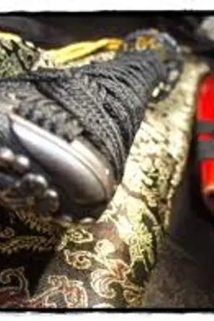 ปกนิยาย จอมจักรพรรดิOnline