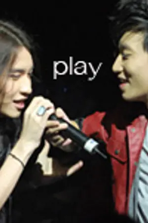 ปกนิยาย Singular Fiction  || Play (Boy) ||