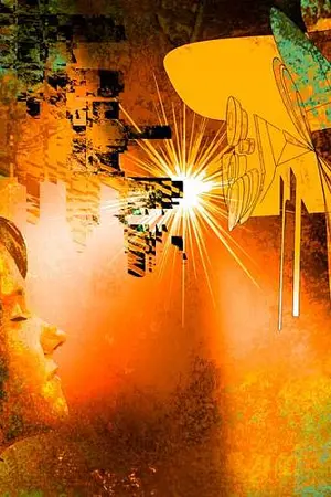 ปกนิยาย Illusion World [โลกมายาออนไลน์]