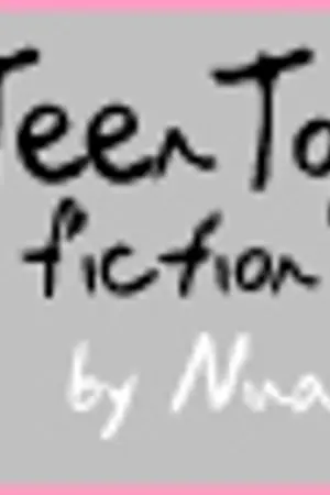 ปกนิยาย [TEENFINITE] Just a gift